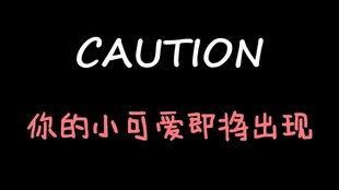 娱乐派吃瓜酱,揭秘娱乐圈那些不为人知的幕后故事