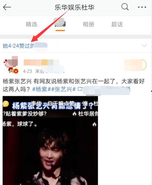 娱乐吃瓜解说大全视频最新